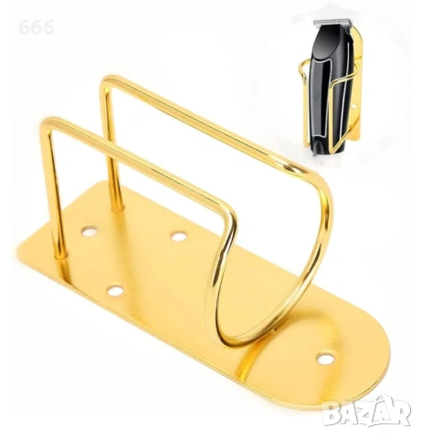 Държач за машинка за подстригване за бръснари, стенен монтаж