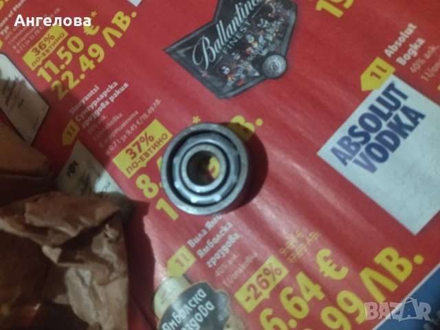 Лагери , снимка 2 - Резервни части за машини - 52925064