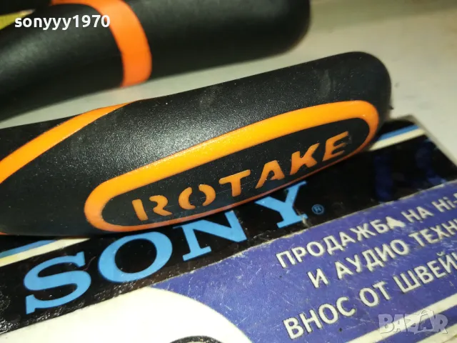 КЛЕЩИ 15ЛВ ЗА 1БР 1612240900, снимка 7 - Клещи - 48362467