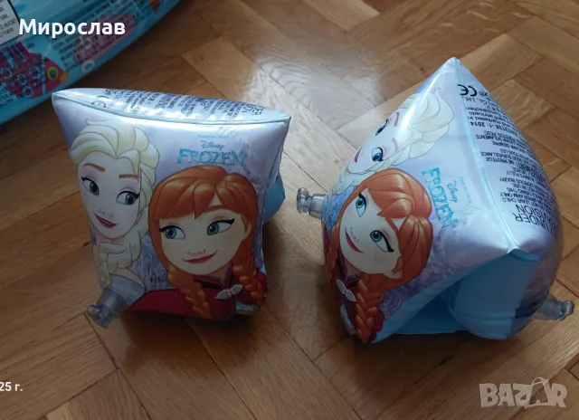 Детски надуваем басейн, пояс, топка и плавници, снимка 3 - Надуваеми играчки - 49772960