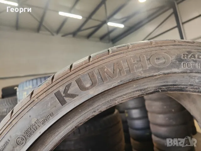 2бр.летни гуми 245/35/18 Kumho, снимка 3 - Гуми и джанти - 48812763