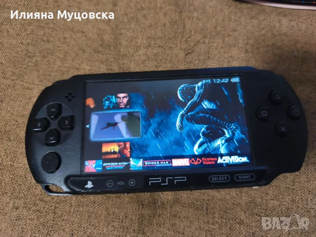 Psp       street            , снимка 5 - PlayStation конзоли - 56248123