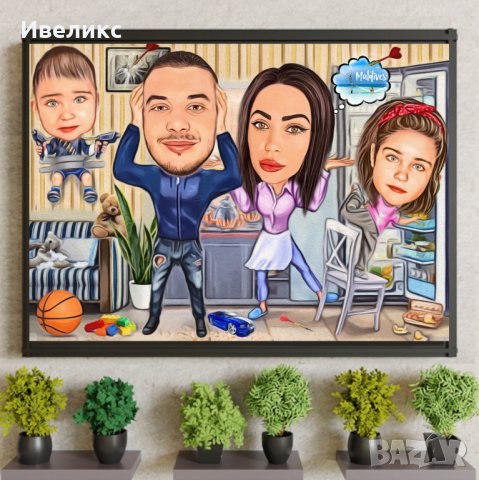 Семейна Карикатура , снимка 5 - Картини - 37111519