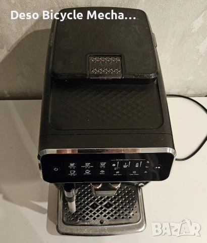 Philips Latte GO 3200 - (TOP PRODUCT), снимка 2 - Друга електроника - 52542278