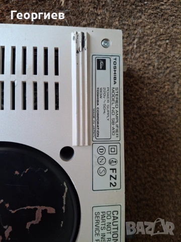 Aurex SB-A10, снимка 7 - Ресийвъри, усилватели, смесителни пултове - 53974382