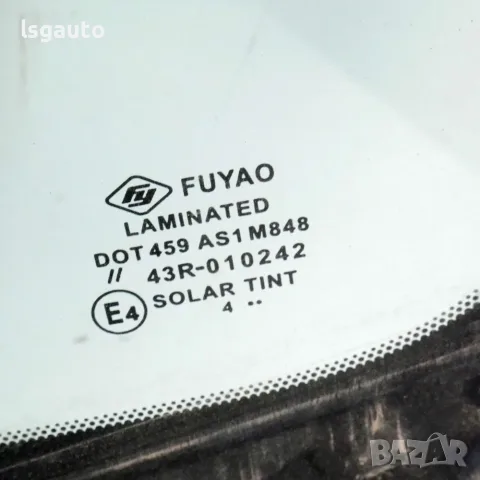 Челно стъкло Mazda 2 II (DE) 2007-2010 ID: 164545, снимка 2 - Части - 56195602