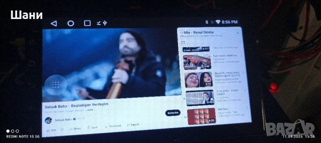 Мултимедия 7 инча. Техника Китайски стоки , снимка 6 - Аудиосистеми - 51618180