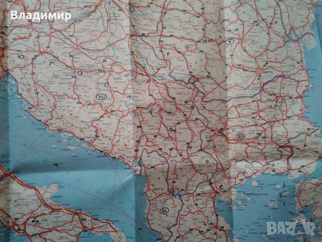 Пътни карти "Европа-Автомобилни пътища"1987 г. и 1995 г., снимка 4 - Колекции - 33919663