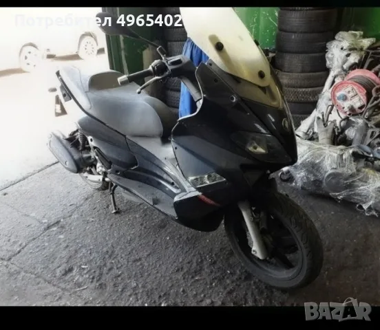 Gilera Nexus 500i ,125 на части, снимка 6 - Мотоциклети и мототехника - 56485411