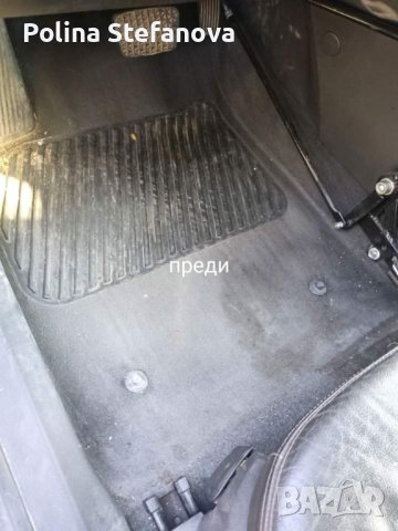 Шумен пране на автомобил , снимка 10 - Полиране - 42073791