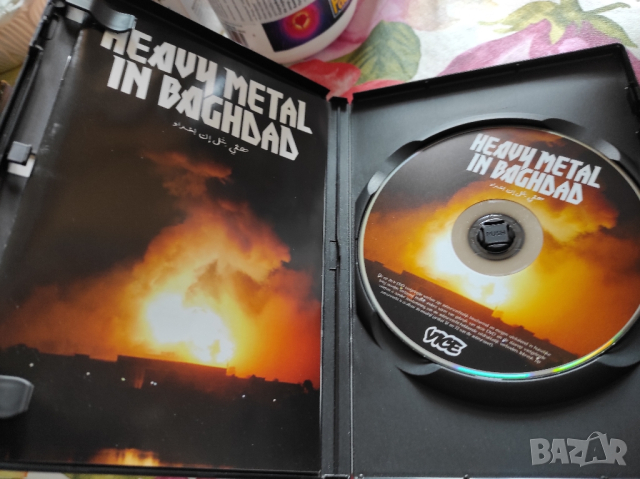 нова вносно dvd heavy metal in bahgdad, снимка 3 - DVD филми - 44510203