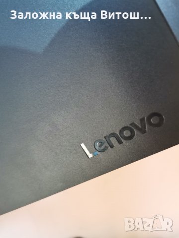 Компютър Lenovo ThinkCentre All in One , снимка 4 - Работни компютри - 29656781