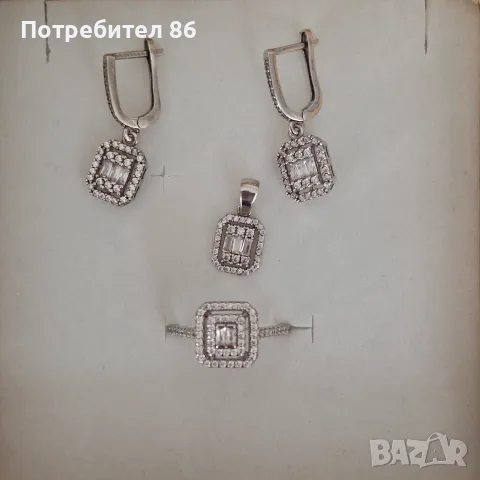Нов елегантен сребърен комплект 