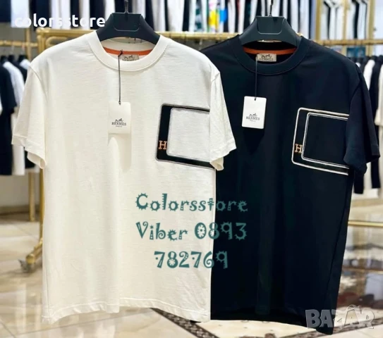 Мъжка тениска Hermes/IM74c