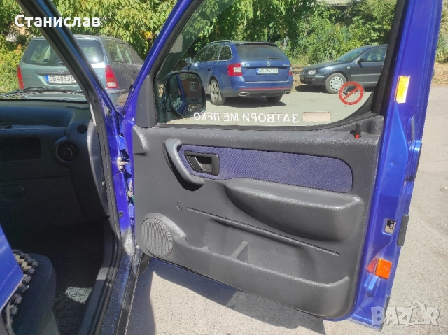 Продавам Пежо Партнер , снимка 8 - Автомобили и джипове - 51862454