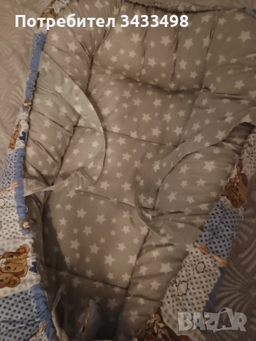 Бебешко гнездо