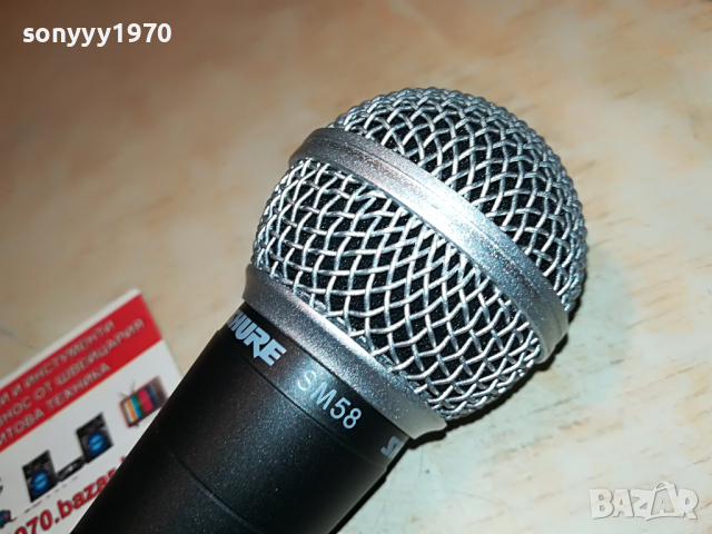 shure sm58 profi mic-внос england 0704222137, снимка 2 - Микрофони - 36382285