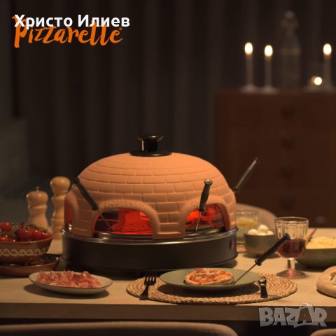 Фурна за пица Emerio Електрическа пещ за пица PIZZARETTE, снимка 3 - Печки, фурни - 39747376