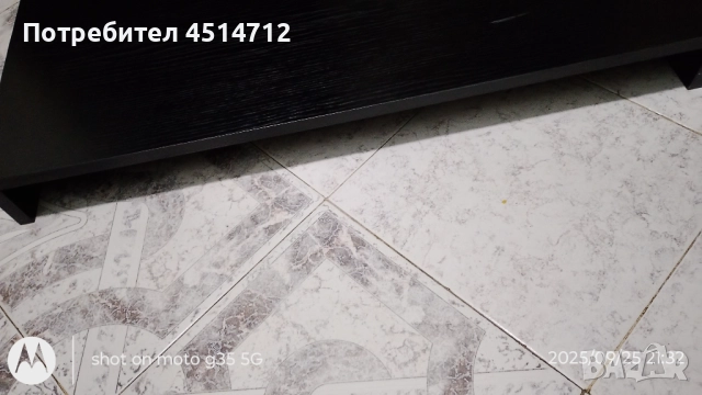 Стилна полица д.75см/дълб.33см/в.8см, снимка 2 - Етажерки - 51842125