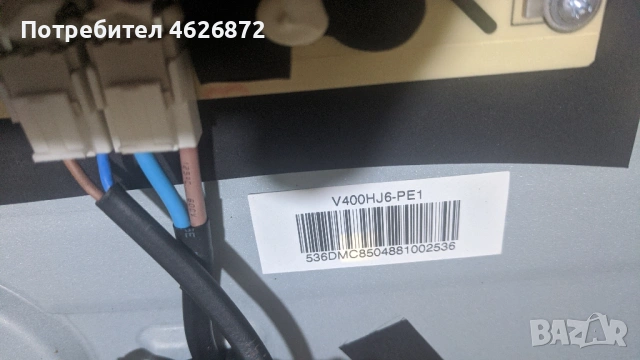 STRONG SRT 40FZ4013N-MS34630-ZC01-01-TV3902-ZC02-01/F/ , снимка 4 - Части и Платки - 53013105