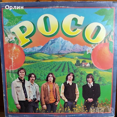 Грамофони плочи., снимка 15 - Грамофонни плочи - 56514549