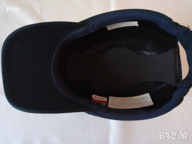 Защитна шапка Bump на Wurth , снимка 4 - Спортна екипировка - 52940295