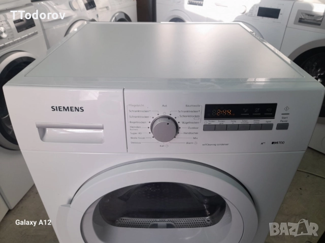 Сушилня с термопомпа Siemens iQ700, WT46W261/07, А++, снимка 4 - Сушилни - 52776619