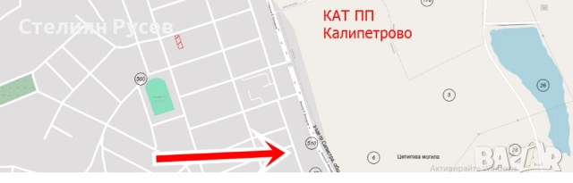 2 имота -232кв къща   / парцел 1440 кв двор  в с. Калипетрово, зад детската градина на ул. Зелен Син, снимка 4 - Парцели - 52887573