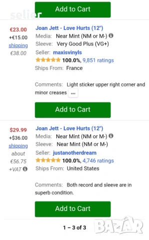 Joan Jett ‎– Love Hurts Maxi Single 12 Издание 🇬🇧 UK 1990г Състояние на винила:NEAR MINT,много сил, снимка 4 - Грамофонни плочи - 53943913