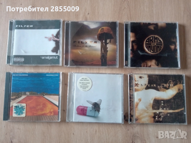 Оригинални CD дискове с рок музика, снимка 4 - CD дискове - 54207265