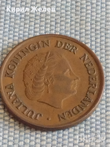 Три монети стари редки за КОЛЕКЦИЯ ДЕКОРАЦИЯ БИТОВ КЪТ 30364, снимка 6 - Нумизматика и бонистика - 44508338