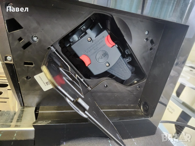 кафе автомат Делонги Динамика .Арома Бар., снимка 8 - Кафемашини - 53207580