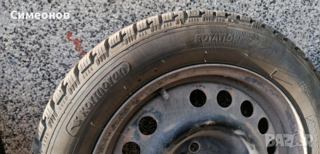 Зимни гуми с джанти , снимка 13 - Аксесоари и консумативи - 42063971