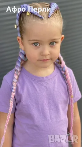 🌸Box braids🌸 Боксьорски Плитки Бохо Ариел Къдрици Туистъри Екстеншъни , снимка 11 - Аксесоари за коса - 55776493