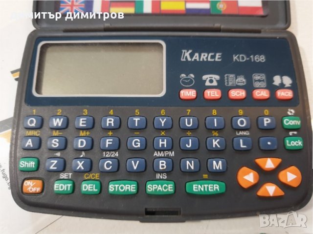 Karce Electronic Databank Kd-168 Vintage Retro Boxed+подарък нова батерия, снимка 8 - Друга електроника - 32107036