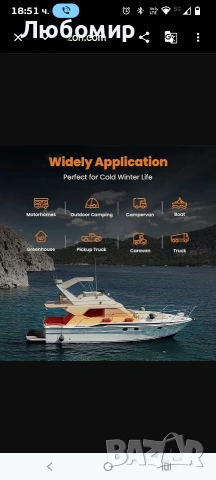 8 kW дизелов въздушен отоплител, дизелов спомагателен отоплител, въздушен дизел с LCD , снимка 8 - Отоплителни печки - 54206893