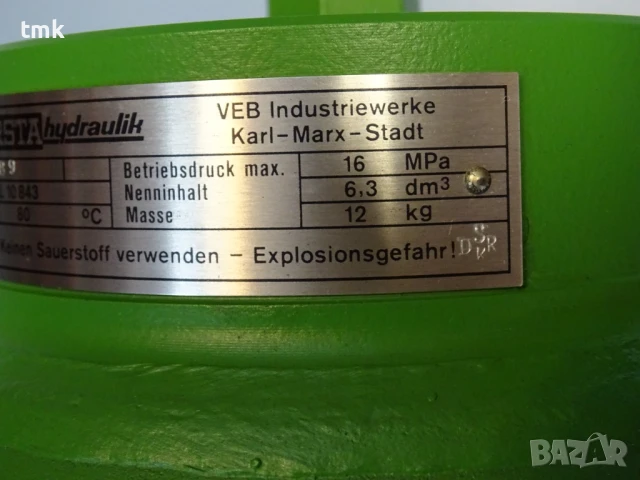 Хидроакумулатор Orsta Hydraulic 6.3/16 TGL 10843 Diaphragm Accumulator 160Bar 6.3L, снимка 5 - Резервни части за машини - 50550814