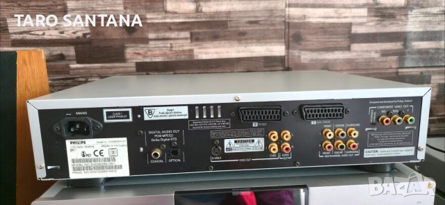 SACD DVD PHILIPS 963 SA, снимка 5 - Декове - 46768512