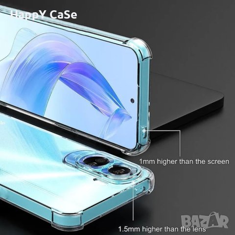 Honor 90 / 90 Lite / Силиконов удароустойчив кейс калъф гръб, снимка 8 - Калъфи, кейсове - 42814293