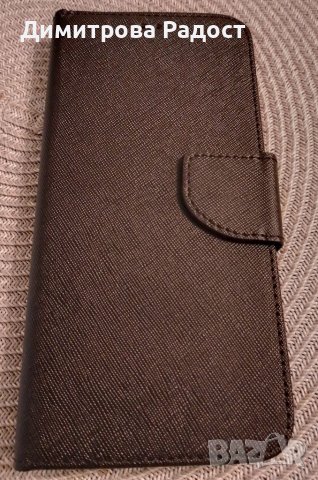 Калъф за мобилен телефон Huawei P40 lite