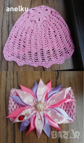 Бебешки шапки - 5бр за 5лв и дизайнерска handmade за 17лв
