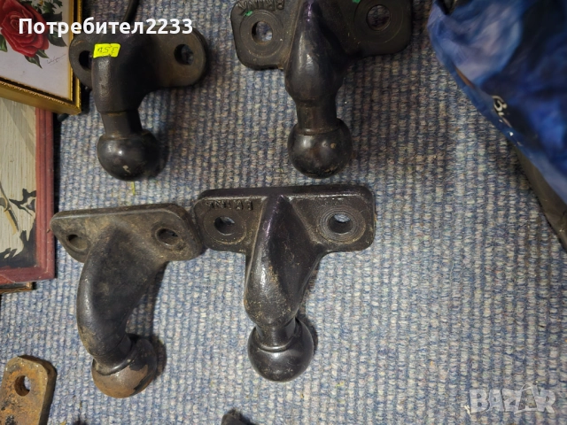 Продавам теглич!