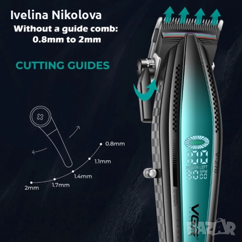 Професионална машинка за подстригване VGR 270 – Безжична, високоскоростна, с керамично острие и LED , снимка 4 - Машинки за подстригване - 52422425