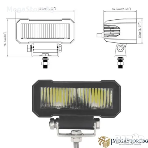 Халоген диоден - 5007 20W 1800LM, снимка 5 - Аксесоари и консумативи - 47524265