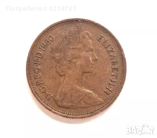 2 New pence 1980, рядка монета, посветена на Кралица Елизабет II, снимка 2 - Нумизматика и бонистика - 55886839