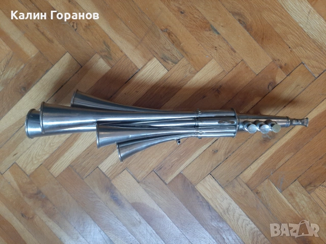 Музикален инструмент - фанфар, снимка 4 - Духови инструменти - 53029666