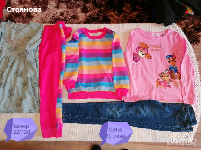 Детски дрешки за момиче размер 80 /128, без забележки , снимка 4 - Детски комплекти - 44353736