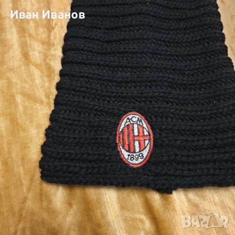 Оригинален зимен шал -тип яка на Милан, снимка 4 - Шалове - 39596242