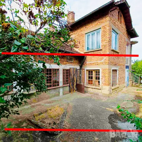 Продавам първия етаж от къща в с. Бръшляница | 80 кв.м + двор 1710 кв.м  11 990 €