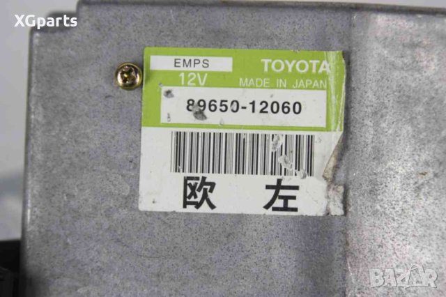  Модул електрическа рейка за Toyota Corolla E12 (2001-2007) 89650-12060, снимка 2 - Части - 42804424